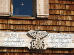IMG_1364